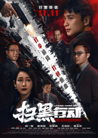9色视频在线